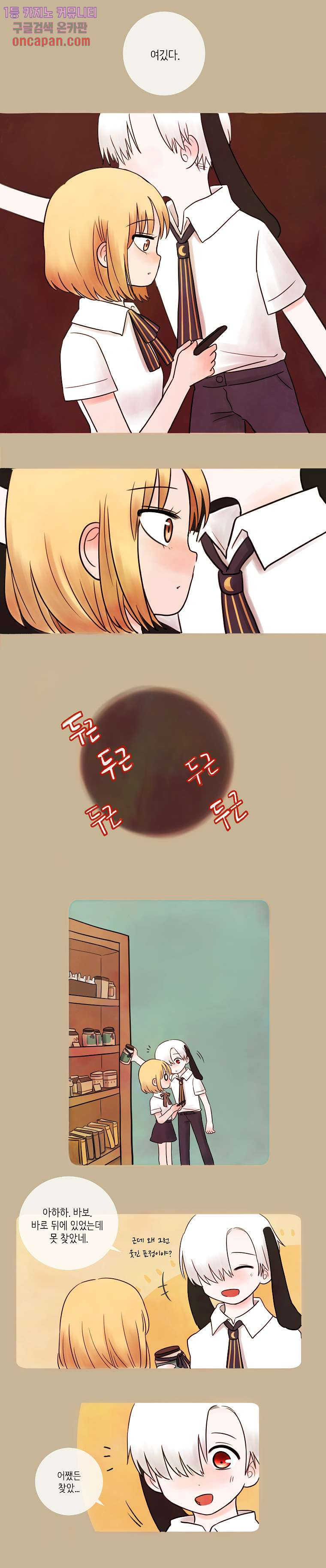 1639413821074ftgysa1jby5.jpeg