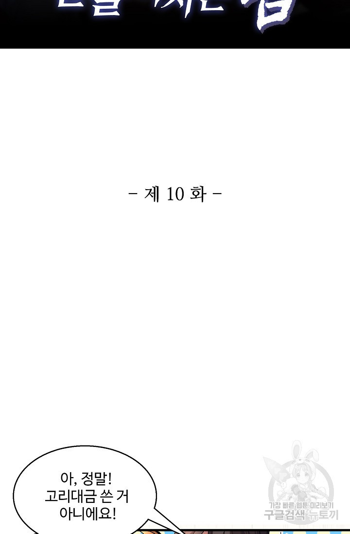 1639497458904kh7ezutzrba.jpeg
