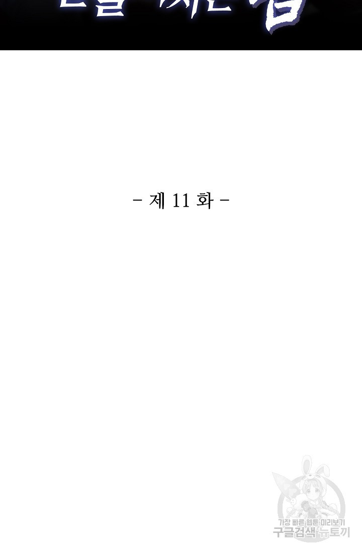 1639497480415e30h3nhgcnu.jpeg