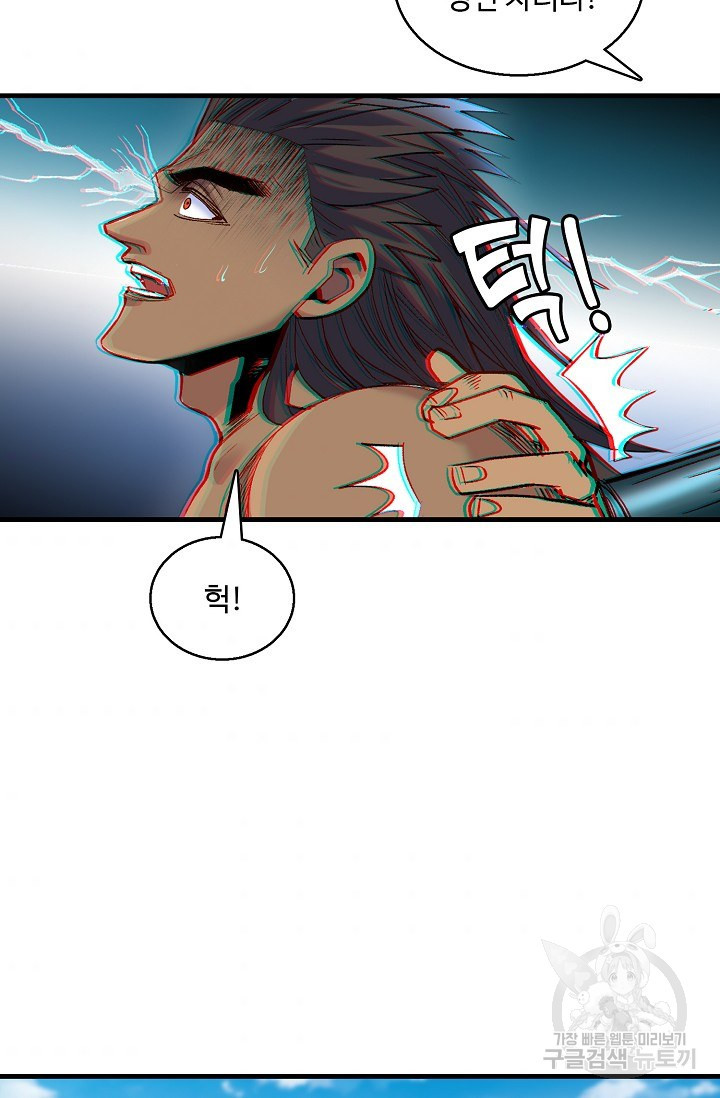 1639497480630w9whls7ouz.jpeg