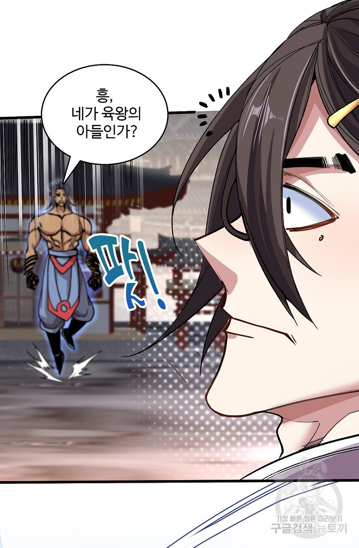 1639497481273ntr0ks7swp.jpeg