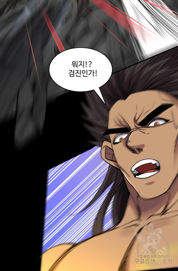 1639497482011x1pas3owh3.jpeg