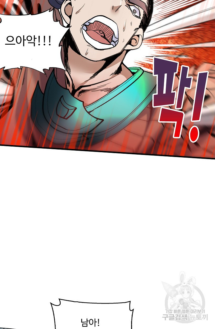 16394974842114gji8q966rm.jpeg