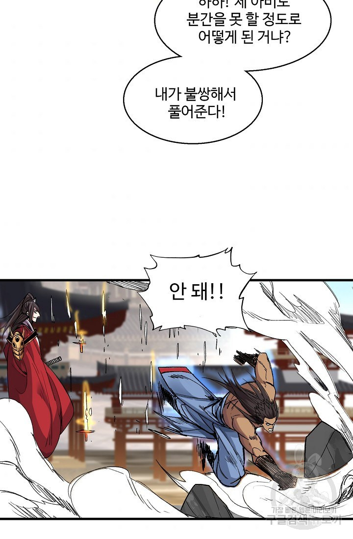 1639497487105diug9z9wu8c.jpeg