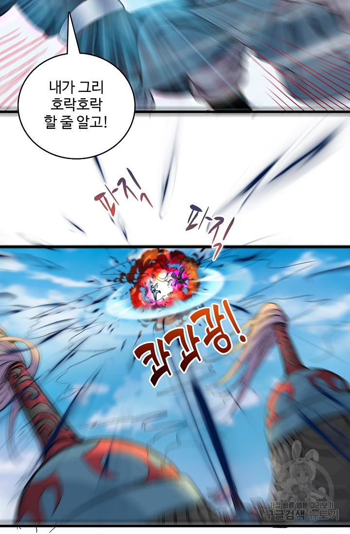 1639497487648k9kyhjq6keq.jpeg