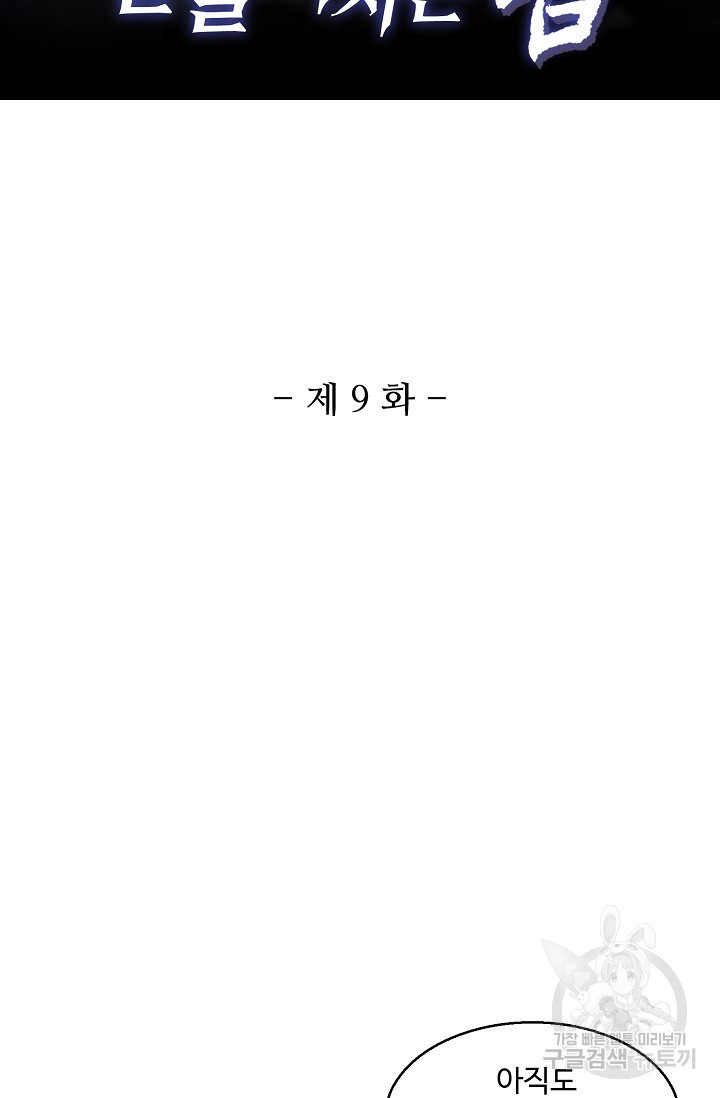 1639497422759o64n32fem2f.jpeg