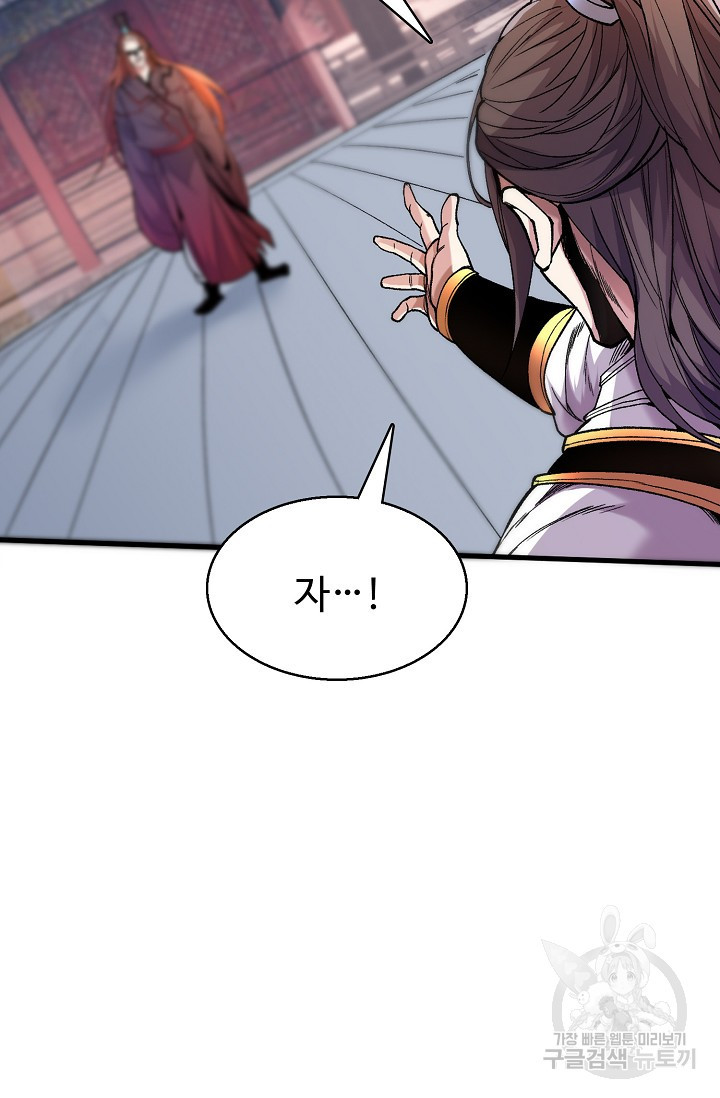 1639497423189oagwvr5hirs.jpeg