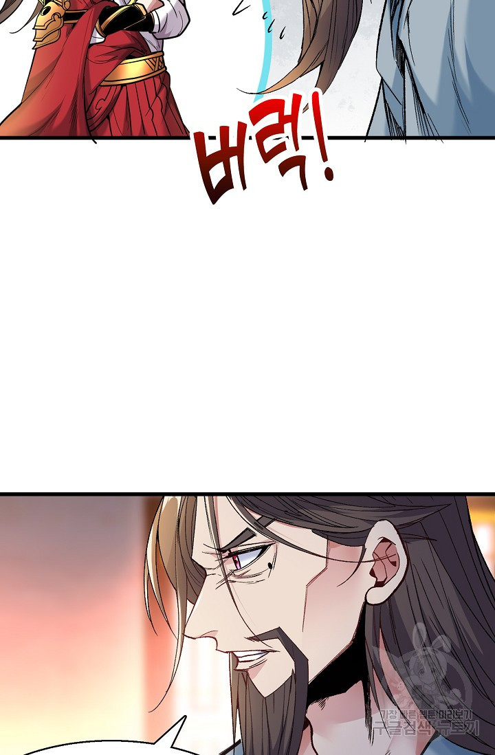 1639497428205uckomolku3.jpeg