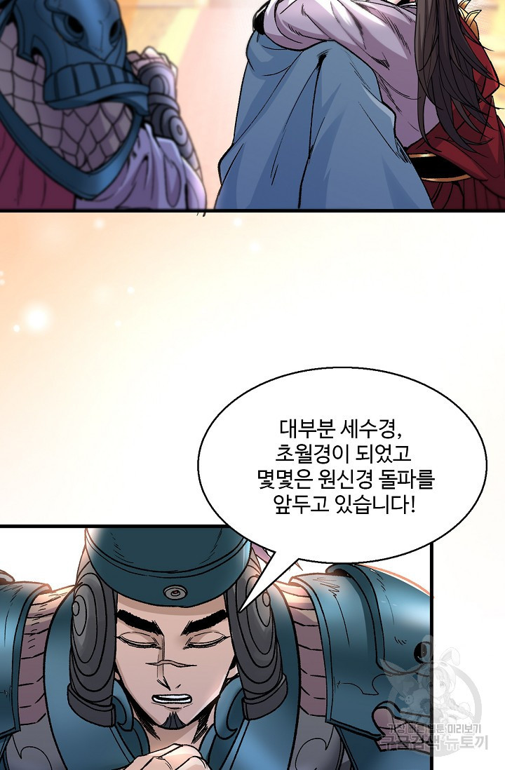 1639497428960tsxuoo6k09.jpeg