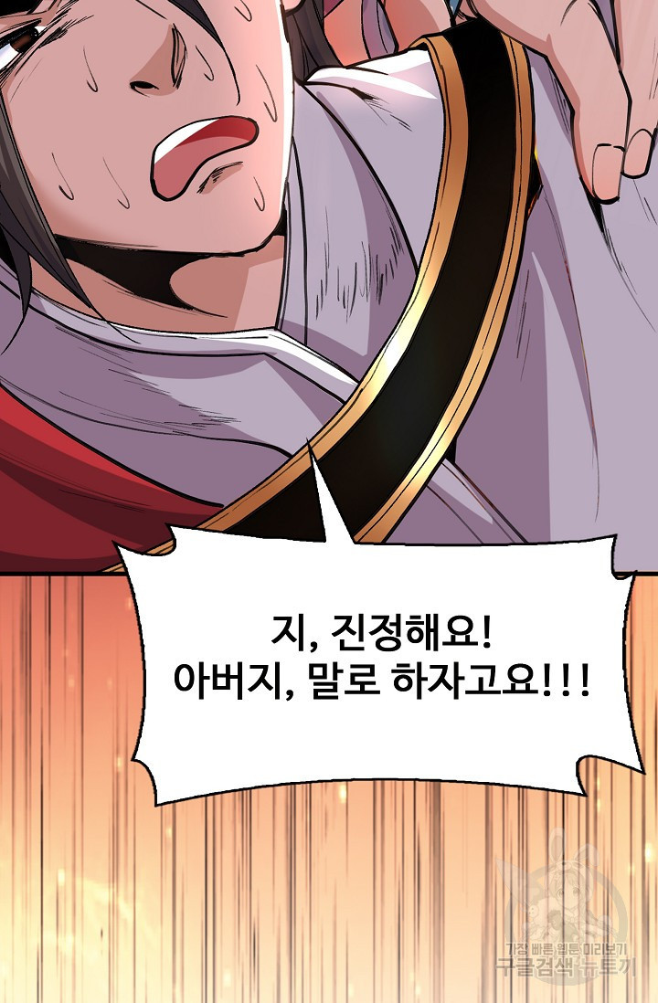 1639497429713hshwz8zuscn.jpeg