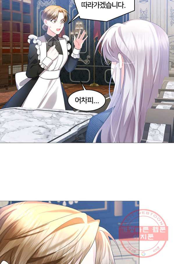 1639496021095kfa5q9vnp5m.jpeg