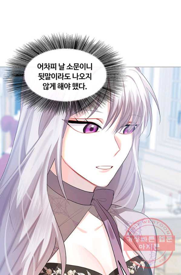 1639496024217m2eijvpptqq.jpeg
