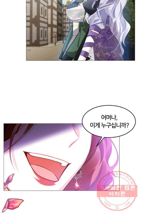 1639496029377qgs71ea2mkb.jpeg