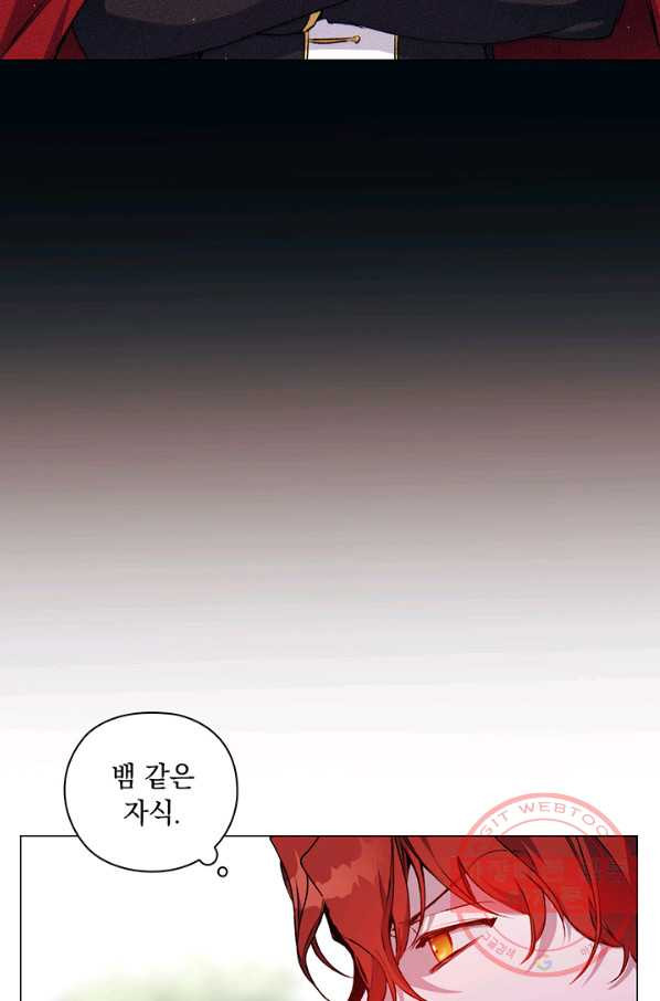 1639491044154s6u6abld64i.jpeg