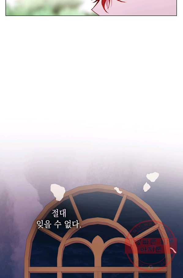 16394910442568o8pb4qi9nd.jpeg