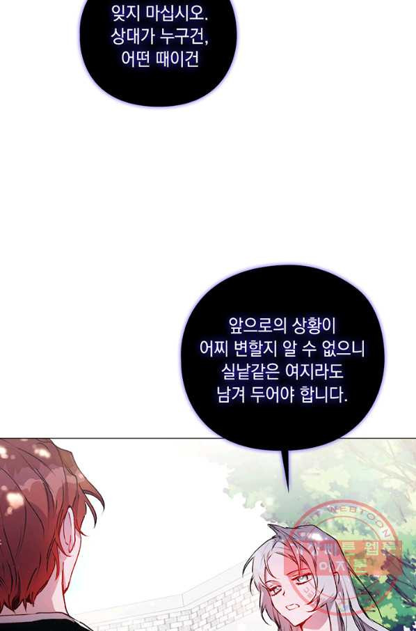 1639491057798kot1g32041.jpeg