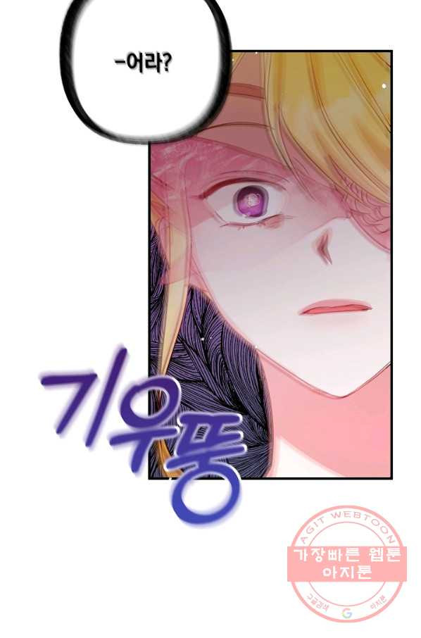 1639496489061gvlbcgy0tya.jpeg