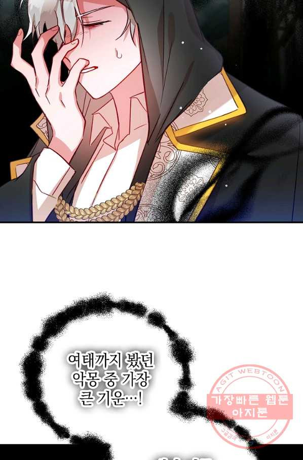 1639496624954vubzvhefs3q.jpeg