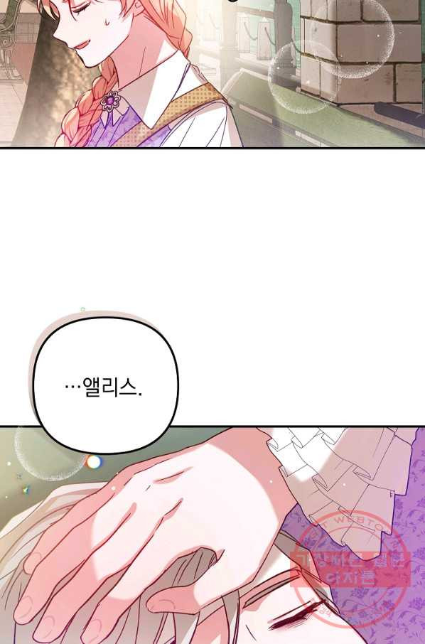 16394966272480qdr2zu3ycn.jpeg