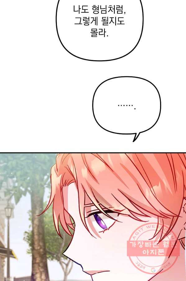 1639496627683beag0slwecw.jpeg
