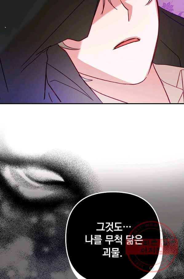 1639496628120e7uon3yc69v.jpeg
