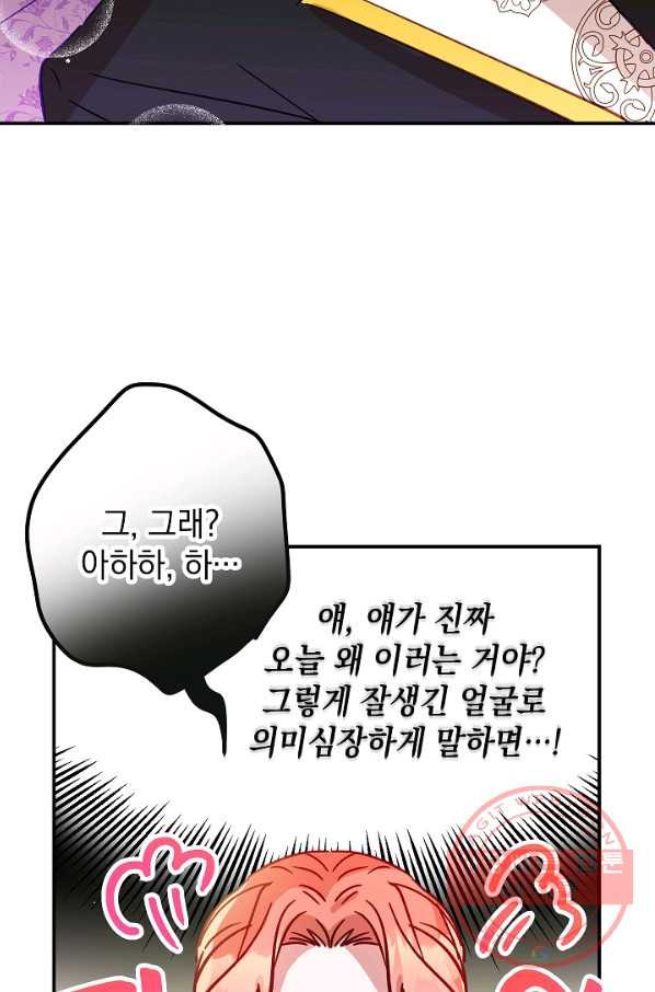1639496630820jexb8u97yao.jpeg