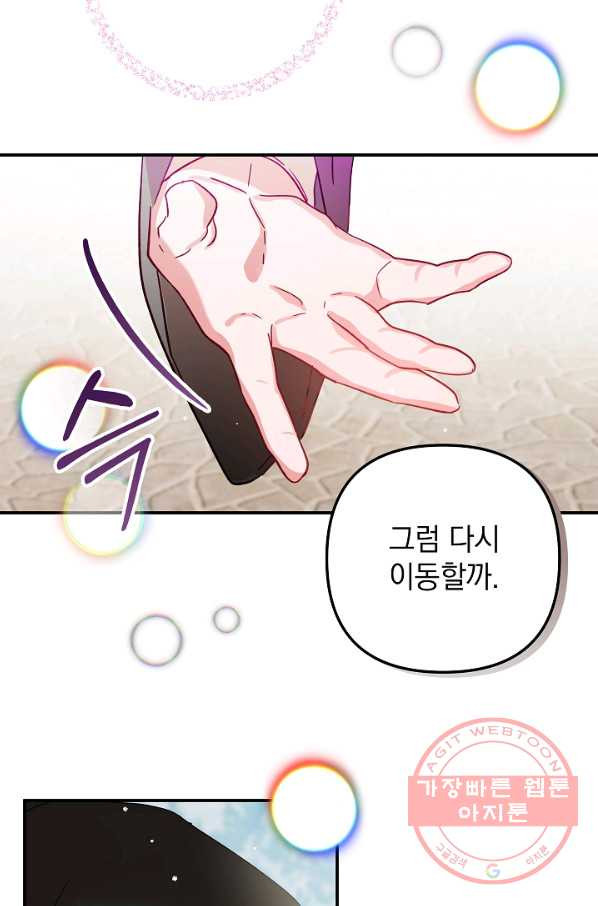 1639496646317js1jvszc4c.jpeg