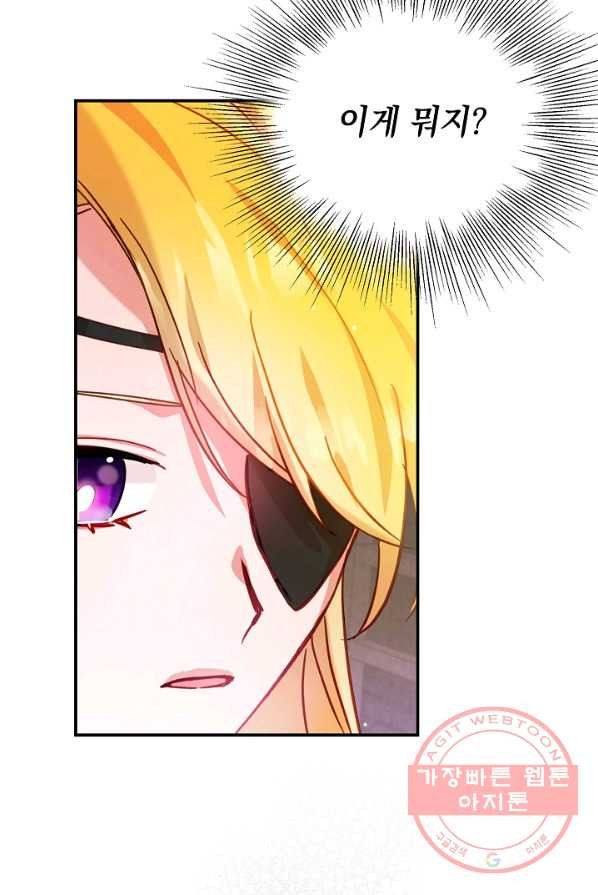16394967082225d0tmxy9b1g.jpeg