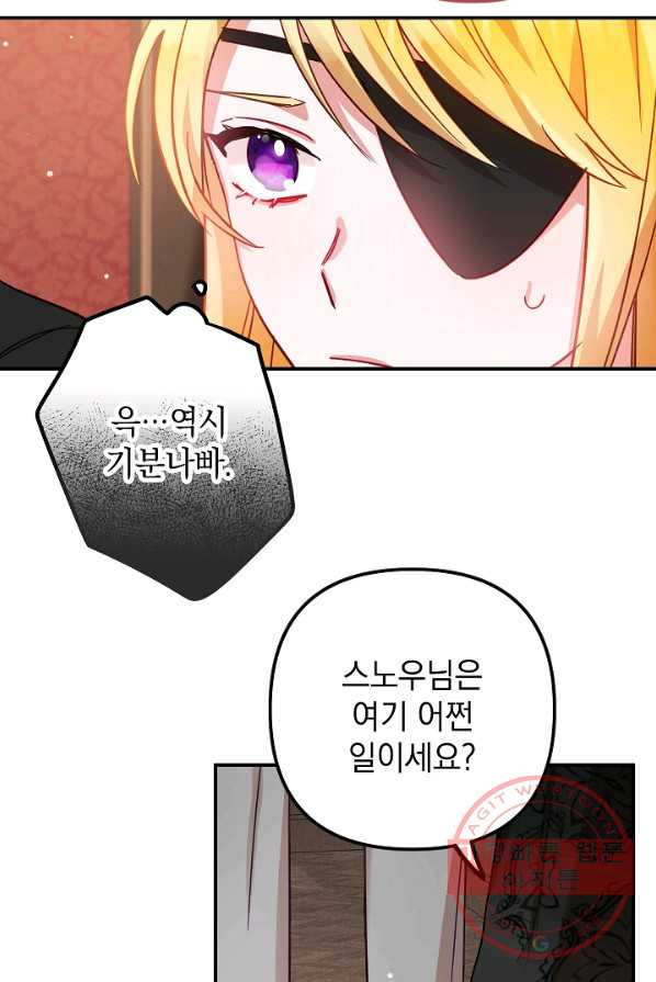1639496709825s2lykzea4c.jpeg