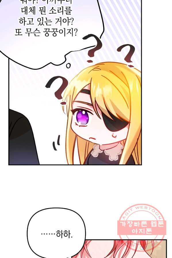 1639496710476qpustghh2rd.jpeg