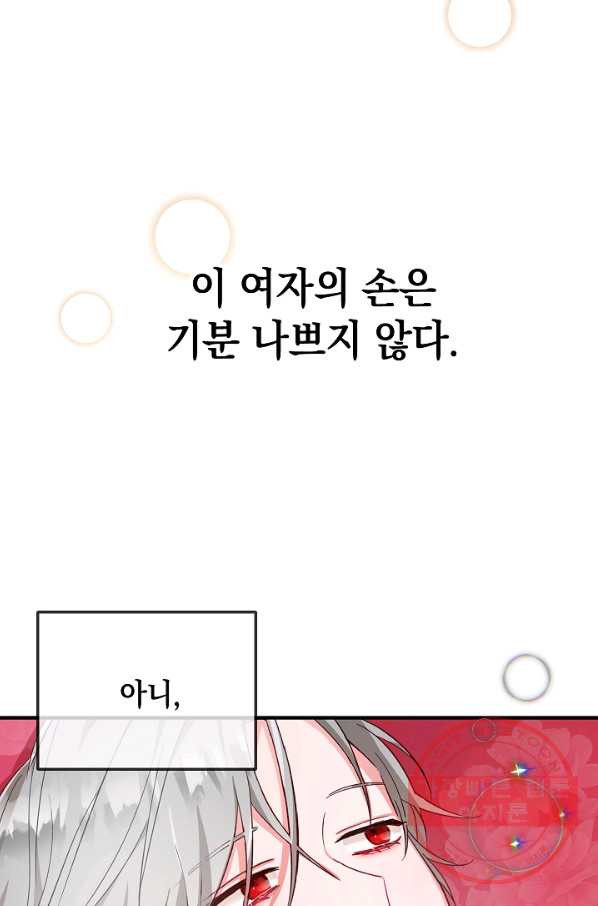 1639496330680ctqucd5fqtq.jpeg