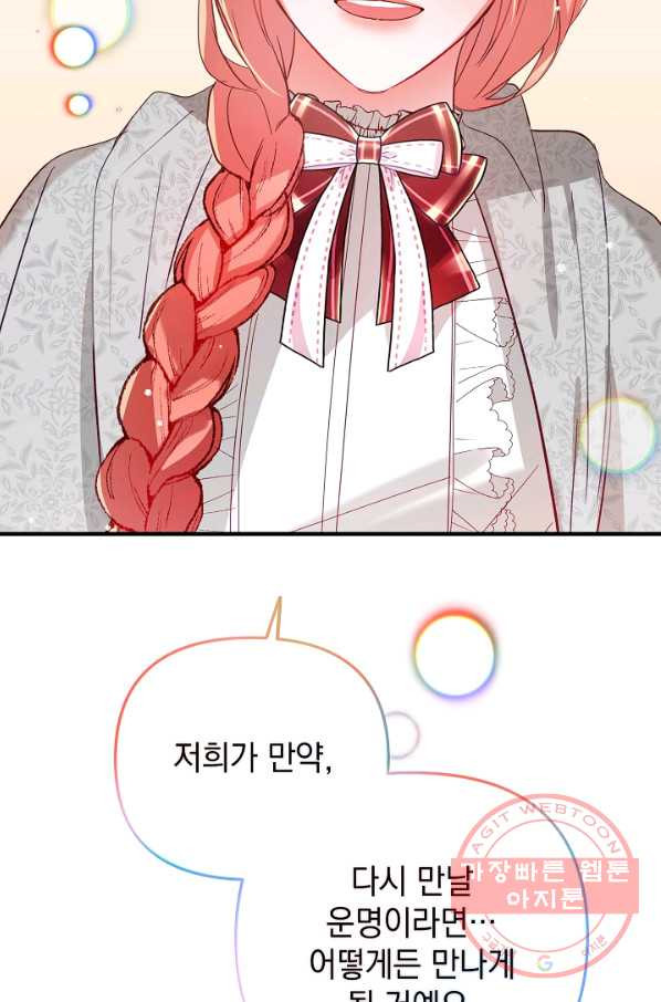 16394963330151v76hx26d4y.jpeg