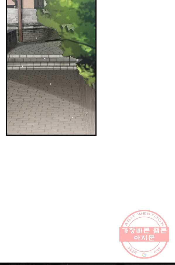 1639496333343xylytr3lene.jpeg