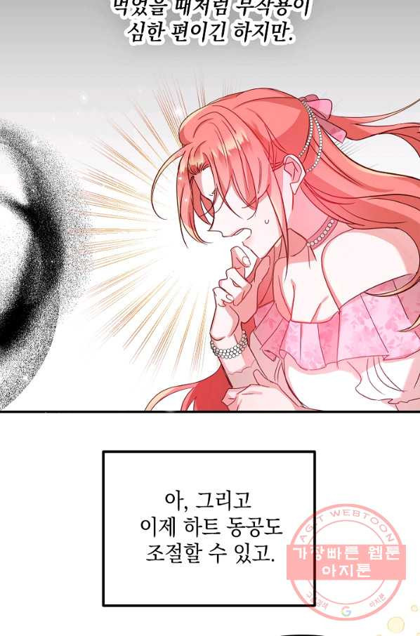 1639496335000h3bru0w9dng.jpeg