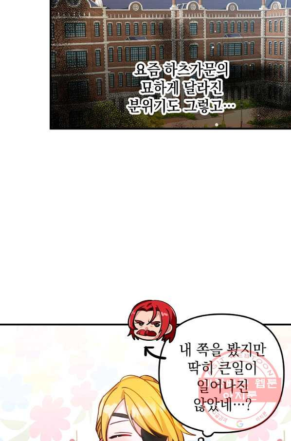 1639496375477r74q3xdeaq.jpeg