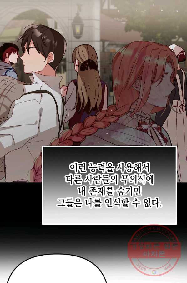 16394963770461ftpk2rup3q.jpeg