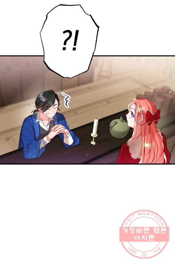 1639496377499p7qsuxuou98.jpeg