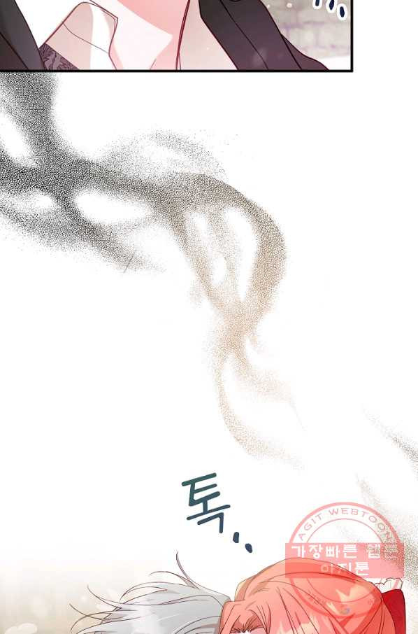 1639496379648o0951lygazs.jpeg
