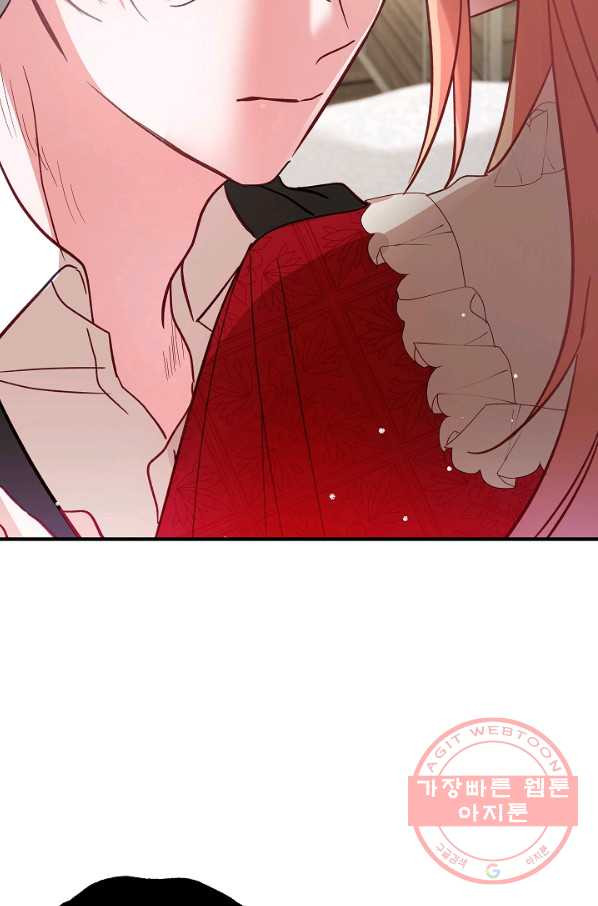 1639496380766rjtiadonekd.jpeg