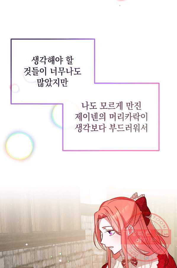 1639496384129bpqd0vt79k.jpeg