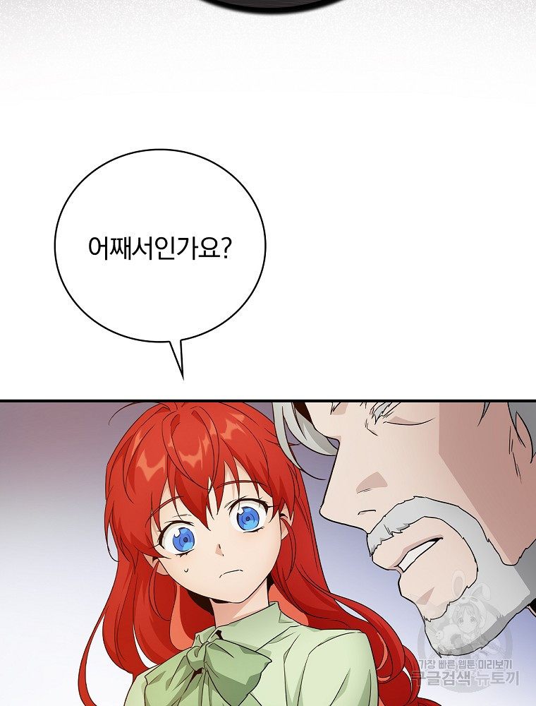 16394973209628cex5qhvh2.jpeg