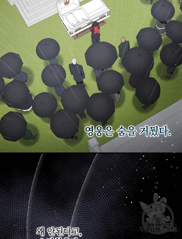 1639497323682jyps7n7vvv7.jpeg