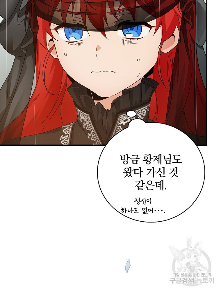 163949732485014ayc8msphn.jpeg