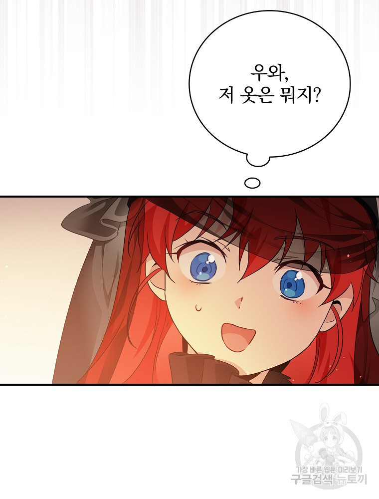 1639497329011hbrqc17swzp.jpeg