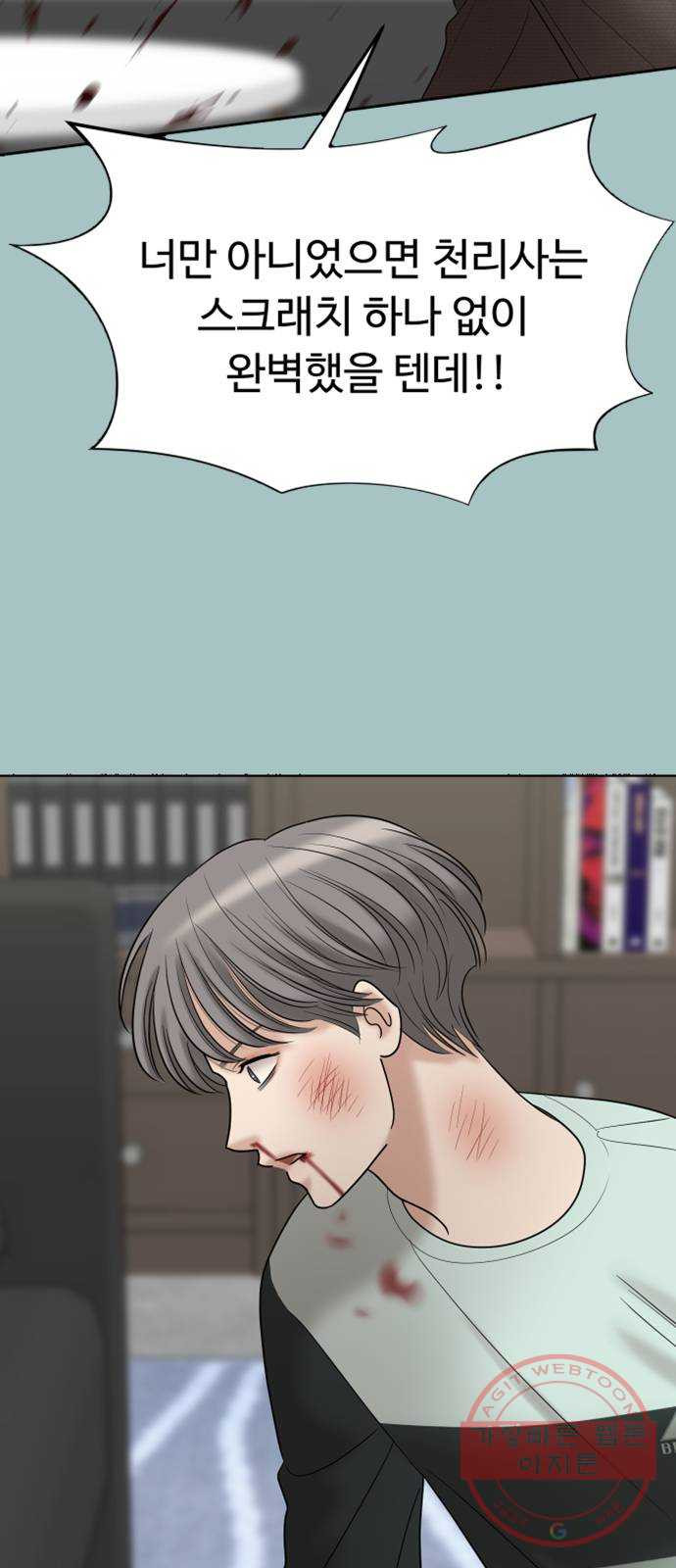 16394996744644gs73uf51p1.jpeg