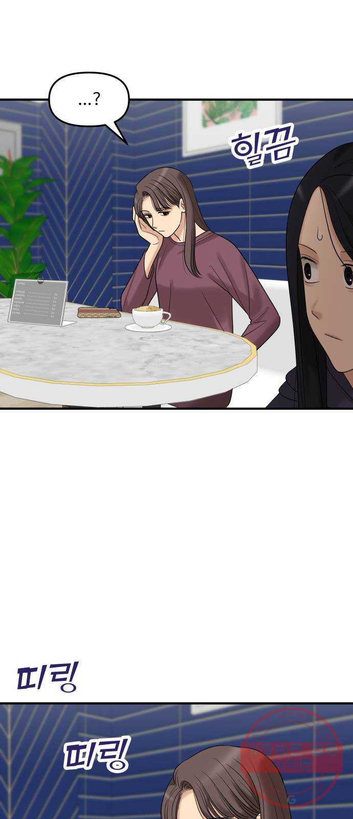 1639499675106uesps4wmnbc.jpeg