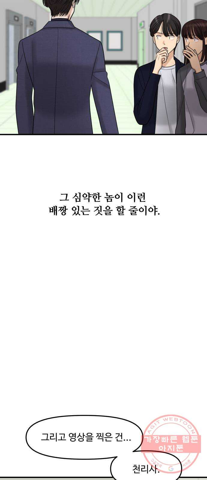 1639499677150lt3ggntew8p.jpeg