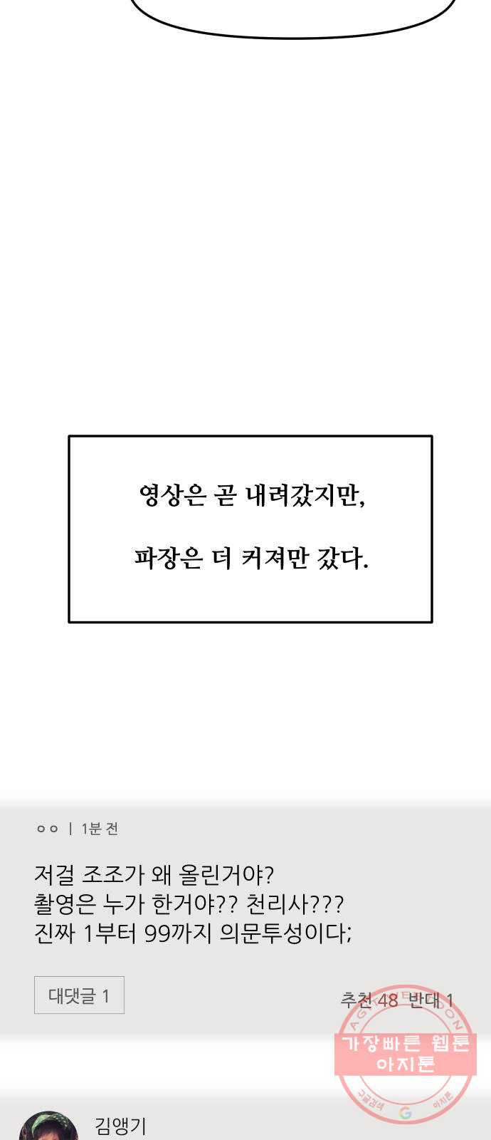 1639499677784y9w9wxa2ba.jpeg