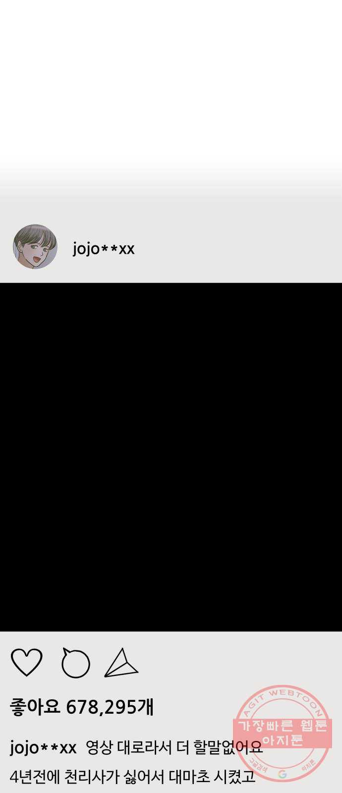 1639499678213trydqwrgdr.jpeg