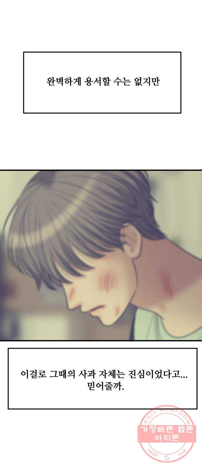16394996789359opu7psahjc.jpeg